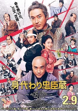 理论电影免费观看